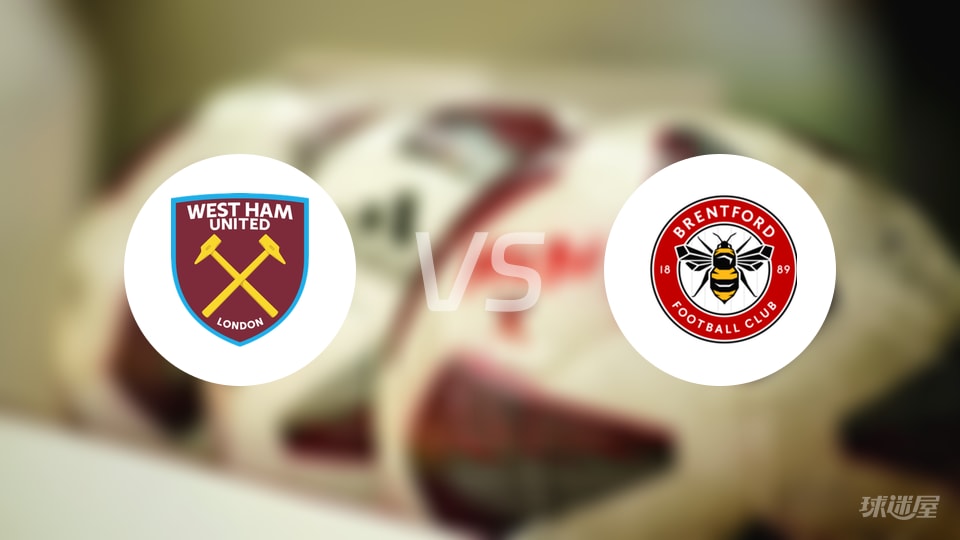 罗马诺：西汉姆签下博塔弗戈门将约翰-维克托已达成口头协议