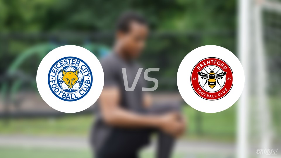 伊格莱西亚斯：皇马很强但我们掌控节奏，最后时刻他们急眼了